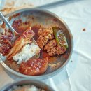 수빈이네