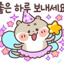 마포그랑자이부동산공인중개사사무소 이미지