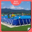 칠곡보 야외물놀이장 이미지