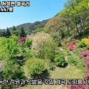 생곡리농장 이미지