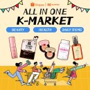 베스트쇼핑플랫폼 이미지