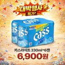 옥계남로-2 네이버블로그