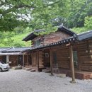 통나무집민박 이미지