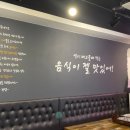 그녀의 부엌 이미지