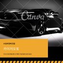 노천리2_농로_032 | 인천:)아이랑 가볼만한 곳: 숲놀이터카페/도자체험공방체험카페[모모아트]-내.돈.내.산.후기