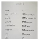 루안 이미지