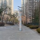 구봉아파트경로당 네이버블로그