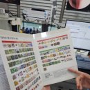 연이비인후과의원 이미지