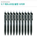 개나리문구 이미지