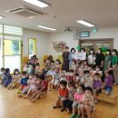 초록꿈어린이집 이미지