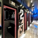 예전노래방 이미지