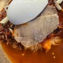 돈장군92 이미지