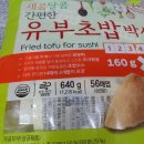 (주)신미씨앤에프