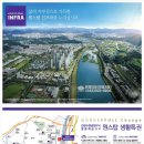 문지해링턴공인중개사사무소 이미지