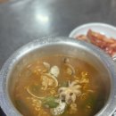 대박찜 | 대전 가양동 해산물 맛집 대박구이 참소라찜 가리비찜 후기