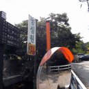 청사랑약국 이미지