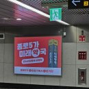 해피온누리약국 이미지