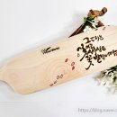 캘리그라피&천아트 이미지