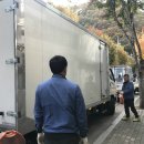 보성녹돈축산 이미지