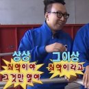너만의호프 | [영화] HOPE 호프 후기 | 결말·쿠키·스포 포함, 솔직한 불호 리뷰