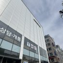 엘지전자(주) 강서서비스센터 이미지