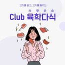 현대정육유통 - 영등포구 문래로 149-1 | 현대정육유통