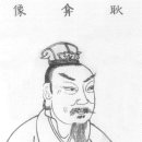 유지경성