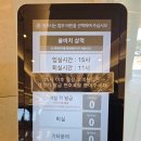 골드 노래연습장 | 삼척 쏠비치리조트 패밀리스탠다드 취사 객실 내돈내산후기