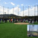 신내차량기지 이미지