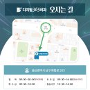 이아름다운치과의원 이미지