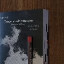 웃고문화사 - 중구 퇴계로30길 3-8 | 웃고문화사
