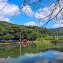 산유낚시터 이미지