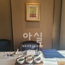 개포석영공인중개사사무소 이미지