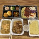 낙원 스테이 이미지