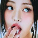 피프티피프티 아테나 인스타그램 업로드 이미지