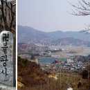 군장마을회관 이미지