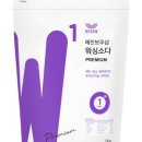 레인보우샵 이미지