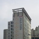삼백리치빌 이미지