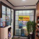 옹기꽃게장 용현점 이미지