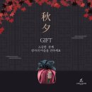 신흥동001 이미지