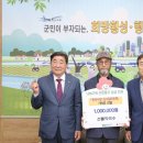 선돌막국수 이미지