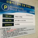 유미즈외과의원 네이버블로그
