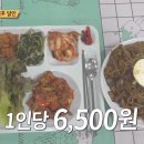 달인노래방