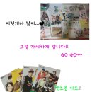 영끌림 Daum카페