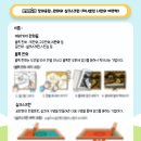 도안미술관도안입시미술학원