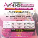 이영희헤어매니아