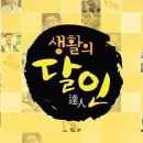 퐝할매떡볶이