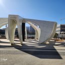 아라부동산중개사무소 이미지