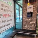 태능갈비식품 이미지