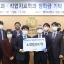 첼로병원 이미지